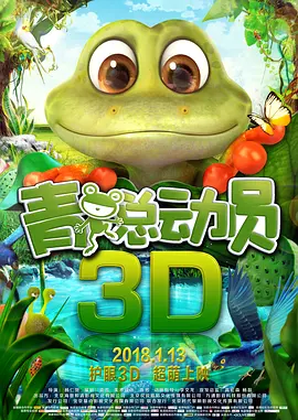 nba全明星阵容名单